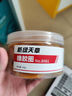 天章辦公(TANGO)橡皮筋皮筋橡皮圈乳膠圈100g 橡膠圈牛皮筋 銀行財務(wù)辦公用品 高彈力耐用不易斷裂 曬單實(shí)拍圖