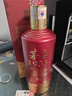 茅臺 1935 醬香型白酒 53度 500ml 單瓶裝（新老包裝隨機發(fā)貨） 曬單實(shí)拍圖