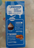 雀巢(Nestle)烘焙原料淡奶油 常溫存儲(chǔ)易打發(fā)蛋糕裱花動(dòng)物奶油250ml*3 曬單實(shí)拍圖