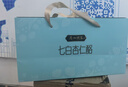 廣州酒家 金桂鐵皮石斛段木銀耳羹 185g*8 185g*8 曬單實(shí)拍圖