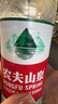 可復(fù)美 煥能舒潤柔膚水500ml 補(bǔ)水保濕大瓶護(hù)膚品舒修護(hù)提亮七夕禮品 曬單實(shí)拍圖