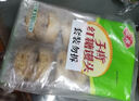 安井 黑米饅頭 1kg 2斤裝約48個 雜糧饅頭包子 傳統(tǒng)加熱即食糕點早餐  曬單實拍圖