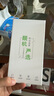 Apple 蘋果 iphone 16/15/14/13/12/11系列 國行 二手手機(jī) 二手蘋果手機(jī) 蘋果 iPhone 15promax 【內(nèi)存顏色請看下方報(bào)告自行選擇】 曬單實(shí)拍圖