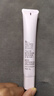 姬芮（ZA）馮建宇推薦紫色隔離霜防曬遮瑕霜妝前乳三合一 35g*2 SPF36 曬單實(shí)拍圖