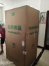 容聲609升雙開(kāi)門(mén)對開(kāi)門(mén)電冰箱家用一級能效風(fēng)冷無(wú)霜變頻節能超薄大容量BCD-609WD11HP家電國家補貼20% 曬單實(shí)拍圖