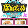 LOVEFACTOR 禁忌修圣女子宮飛機杯名器  男用陰臀倒模膜子宮吮吸 禁忌修nv女 禁忌修圣女子宮二代【900G】進(jìn)階鍛煉 官方正品【保密發(fā)貨】 曬單實(shí)拍圖