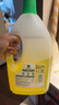 滴露（Dettol）地板清潔劑無(wú)水印2L裝地板清洗劑去污殺菌地板瓷磚清潔劑拖地專用 曬單實(shí)拍圖