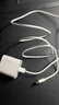 Viken【直營(yíng)正品】蘋(píng)果17/16/15充電器頭40W/45W適配原裝正品快充套裝iPhone17/16/15proMax/Air數據線(xiàn) 【原盒封裝】蘋(píng)果30W快充頭+1米編織快充線(xiàn) 安全認證不傷機 曬單實(shí)拍圖