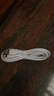 蘋果14數(shù)據(jù)線iPhone11快充6s手機充電線8plus加長2米7P器12pro閃充13短ipad沖電平板max單頭 1.5米USB充電線【1條】 曬單實拍圖