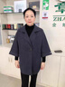 LISCN毛呢大衣女秋冬季新款顯瘦氣質(zhì)加厚呢子外套加大碼中長款休閑上衣 灰色【優(yōu)品質(zhì)量】 L 100-120斤 曬單實(shí)拍圖