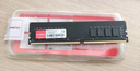 七彩虹(Colorful) 16GB DDR4 3200 臺式機內存 普條系列 C18 曬單實(shí)拍圖
