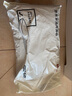 京東京造 經(jīng)典蕎蕎枕 100%蕎麥殼填充透氣高度可調(diào)花草枕頭枕芯單只裝 曬單實(shí)拍圖