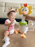 努比魯比復讀鴨嬰幼兒0到1歲寶寶玩具會(huì )學(xué)舌說(shuō)話(huà)兒童安撫玩偶嘎嘎花朵鴨子 【GaGa蜜蜂鴨】USB充電+復讀學(xué)舌+連續播放+60首兒歌 曬單實(shí)拍圖
