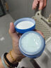 蘭芝益生修護睡眠面膜70ml【臨期清倉】 曬單實拍圖