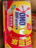 奧妙（OMO）超效洗衣皂肥皂檸檬祛味透明皂溫和不傷手易漂耐用家用囤貨 【檸檬祛味】洗衣皂226g*12塊 曬單實(shí)拍圖