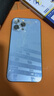 蘋(píng)果手機上門(mén)維修更換后蓋玻璃 后屏背面屏 iPhone16PM后殼玻璃碎 iPhone13ProMax 免費上門(mén)換高品質(zhì)后玻璃 曬單實(shí)拍圖