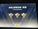 小米平板6pro Xiaomi Pad 11英寸2.8K屏2023新款 辦公學生學習游戲平板電腦 新【6 Pro驍龍8+】黑色 12+256G/144Hz/2.8K 曬單實拍圖