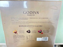 歌帝梵（Godiva）醇享90%可可 進(jìn)口黑巧克力80g  休閑零食 喜糖伴手禮 健身運(yùn)動(dòng)  曬單實(shí)拍圖