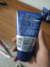 妮維雅（NIVEA） 男士洗面奶控油抗痘黑頭角質(zhì)清爽不緊繃細致毛孔學(xué)生護膚套裝 水活暢透潔面泥100g 曬單實(shí)拍圖