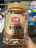 沃隆全堅果混合堅果500g罐裝干果B款核桃仁腰果開(kāi)心果仁扁桃仁零食 曬單實(shí)拍圖