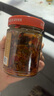 湘同學(xué)三個(gè)損友湘同學(xué)酸豆角鴨腸下飯菜湖南特產(chǎn)農家手工瓶裝即食辣椒醬 湘同學(xué)酸豆角鴨腸230g*2瓶 曬單實(shí)拍圖