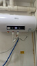 新飛家用電熱水器【免費上門(mén)安裝】出水斷電一級能效出租房洗澡40升/50/60/80/100圓桶2200w速熱節能 60升高配+出水斷電+上門(mén)安裝 曬單實(shí)拍圖