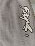 鴻星爾克（ERKE）運動(dòng)褲女秋冬運動(dòng)簡(jiǎn)約風(fēng)針織情侶休閑褲長(cháng)褲女褲寬松束腳褲女 米卡花灰側邊印花-7302-女款 L 曬單實(shí)拍圖
