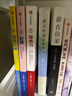 包郵 游戲力系列 新版3冊套裝 輕推+游戲力 笑聲 激活孩子天性中的合作與勇氣 +游戲打鬧 家教方法 家庭教育 游戲力養育 中信出版社圖書(shū) 曬單實(shí)拍圖