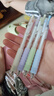 晨光（M&G）文具黑色速干中性筆0.5mm 按動(dòng)ST頭刷題筆 彩色云握手軟膠護套 學(xué)生考試日常辦公 4支/盒 AGPJ06X8 曬單實(shí)拍圖