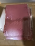 得力（deli）A5可翻折活頁(yè)本50張筆記本本子不硌手可拆卸記事本作業(yè)本深紅橫線(xiàn)HA550 曬單實(shí)拍圖