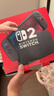 任天堂（Nintendo）Switch2游戲機 2代主機 NS2掌機游戲主機 國際版多語(yǔ)言新品 【保稅】港版Switch2+NS2塞爾達王國之淚 曬單實(shí)拍圖
