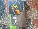 雷索 RTX3070/3070Ti 8G G6x全新RGB三風扇deepseek光追3A悟空游戲設計渲染Ai計算臺式機電腦獨立顯卡 RTX3070 8G天神|全覆蓋背板 曬單實拍圖