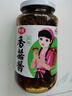 仲景 香菇醬 原味450g 招牌拌飯拌面醬夾饃暴下飯菜蘑菇炒飯調(diào)味醬料 曬單實(shí)拍圖