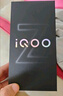 vivo iQOO Z10x 6500mAh超薄藍海電池 天璣7300 護眼LCD屏幕 學(xué)生電競游戲手機 國家補貼 新品上市 星穹黑 8GB  256GB 官方標配 曬單實(shí)拍圖