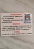園囿農(nóng)場山東新鮮鵝蛋雜糧散養(yǎng)鮮蛋土鵝蛋12枚凈重2.4斤源頭直發(fā)包郵 曬單實(shí)拍圖