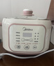 美的（Midea）電燉鍋 燉湯盅隔水燉電燉盅煲湯電燉鍋 嬰兒輔食鍋 4.5L煮鍋白瓷五膽一體多功能鍋國家補貼DZC2551 曬單實(shí)拍圖