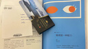 卡拉羊?qū)毧蓧?mèng)聯(lián)名小學(xué)生書(shū)包3-6年級(jí)減負(fù)背包男女 皮卡丘丨絢麗黃22L 曬單實(shí)拍圖