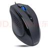 雙飛燕（A4TECH）N-810FXS 有線鼠標(biāo)靜享輕音筆記本臺(tái)式電腦辦公鼠標(biāo) 人體工學(xué)USB接口大手鼠標(biāo) 紳士啞黑 曬單實(shí)拍圖