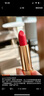 古馳（GUCCI）口紅絨霧啞光505唇釉208化妝品套裝唇釉情人節(jié)禮物送女生女友禮盒 【熱賣】絨霧208#輕霧蜜桃 曬單實(shí)拍圖