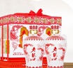 老龍口紅花雙提禮盒老字號(hào)白酒紅花龍52度500ml*2 裝濃香型婚宴喜酒送禮 52度 500mL 2瓶 曬單實(shí)拍圖