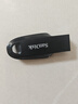 閃迪（SanDisk）128GB USB3.2 U盤 CZ550黑色 讀速100MB/s 安全加密 數(shù)據(jù)恢復(fù) 學(xué)習(xí)辦公電腦車載 高速大容量優(yōu)盤 曬單實(shí)拍圖