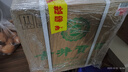 古井貢酒 第六代 濃香型白酒 55度 500ml*6瓶 整箱裝 口糧酒 曬單實(shí)拍圖