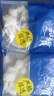 富海錦冷凍魷魚花400g 鮮捕鮮切 原汁原味火鍋燒烤食材 海鮮水產(chǎn)軟足類 曬單實拍圖
