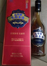 廣譽(yù)遠龜齡集酒遠字牌500ml紅寶石酒養生酒藥酒非加味保健酒中老年男女 500ml*1瓶紅寶石28度低度京東到家多地次日達 28度廣譽(yù)遠龜齡集酒500ml紅寶石京東多地次日達 曬單實(shí)拍圖
