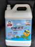 白貓 檸檬薄荷洗潔精5kg（10斤）A類食品用祛油除腥青檸薄荷香洗潔精 曬單實拍圖