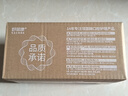 好易康養(yǎng)護(hù)牙齦溶菌酶牙膏 減少牙菌斑清新口氣9號(hào)套裝6支共385g 曬單實(shí)拍圖