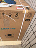 西門子（SIEMENS）小晶鉆plus智能投放10kg滾筒洗衣機(jī)全自動 智能投放 深層凈洗 羊毛洗滌 湖蘊(yùn)藍(lán) XQG100-WG52H2I10W 曬單實拍圖