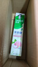 好來(lái)（DARLIE）(原黑人)茶倍健初萃茶白桃味牙膏160g果味清新護(hù)齦新舊包裝隨機(jī) 曬單實(shí)拍圖