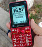 天語(yǔ)（K-TOUCH）T2老年人手機4G全網(wǎng)通超長(cháng)待機直板按鍵大字體大聲音大屏學(xué)生專(zhuān)用備用功能機易操作老人機 紅色 曬單實(shí)拍圖