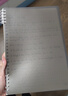 得力（deli）B5不硌手活頁本線圈本筆記本本子灰色橫線可開合初高中作業(yè)本HB550 曬單實拍圖